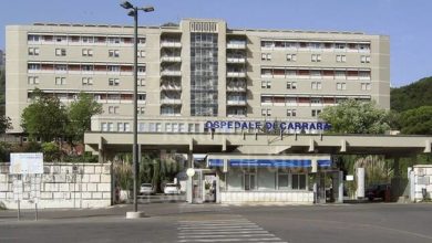 Monoblocco ospedale Carrara