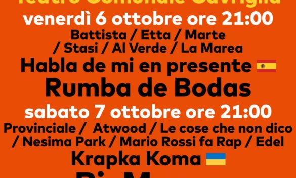 Incontri e live da Arezzo Wave 2023, Krapka Koma e Big Mama in primo piano