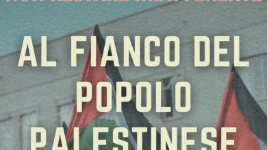 Presidio di solidarietà al popolo palestinese a Siena, domenica 15 ottobre.