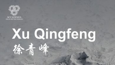 Mostra Xu Qingfeng a Firenze, esplorando presenza ed assenza.