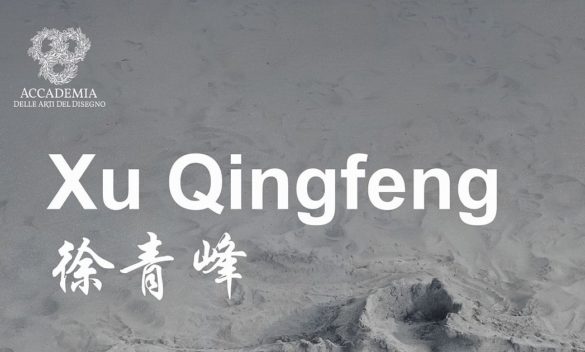 Mostra Xu Qingfeng a Firenze, esplorando presenza ed assenza.