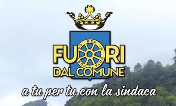 fuori dal comune