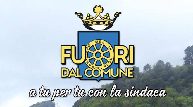 fuori dal comune