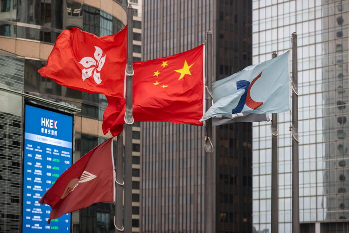 Borsa: Hong Kong, apertura in netto calo (-1,40%)