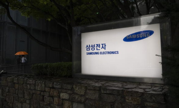 Samsung spinge sull'IA e acquista una startup britannica