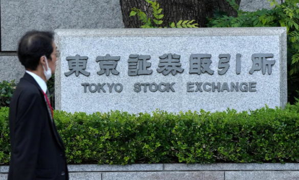 Borsa: Tokyo, apertura in leggero calo (-0,19%)